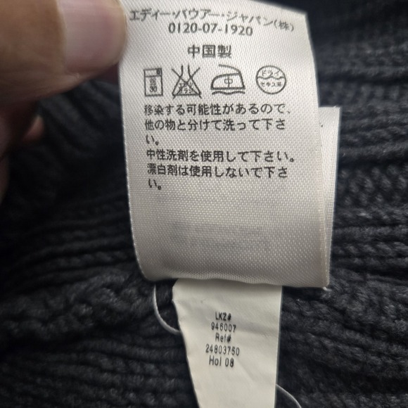 Eddie Bauer Shawl Collar Cable Knit Sweater Women's Small Gray Preppy Heritage - Picture 12 of 13